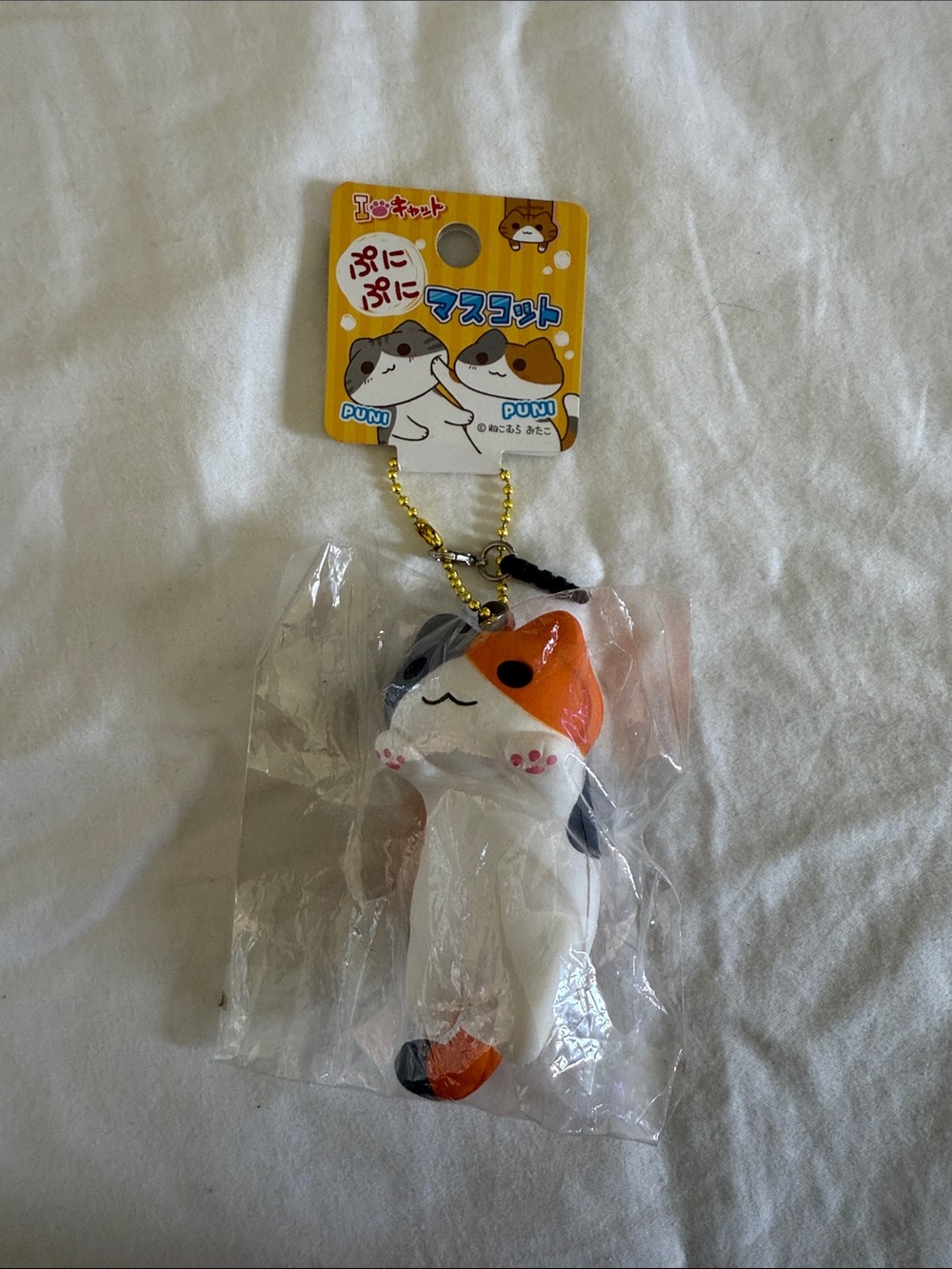 RARE Japanese Calico Cat Puni Puni Mascot - Orange & White